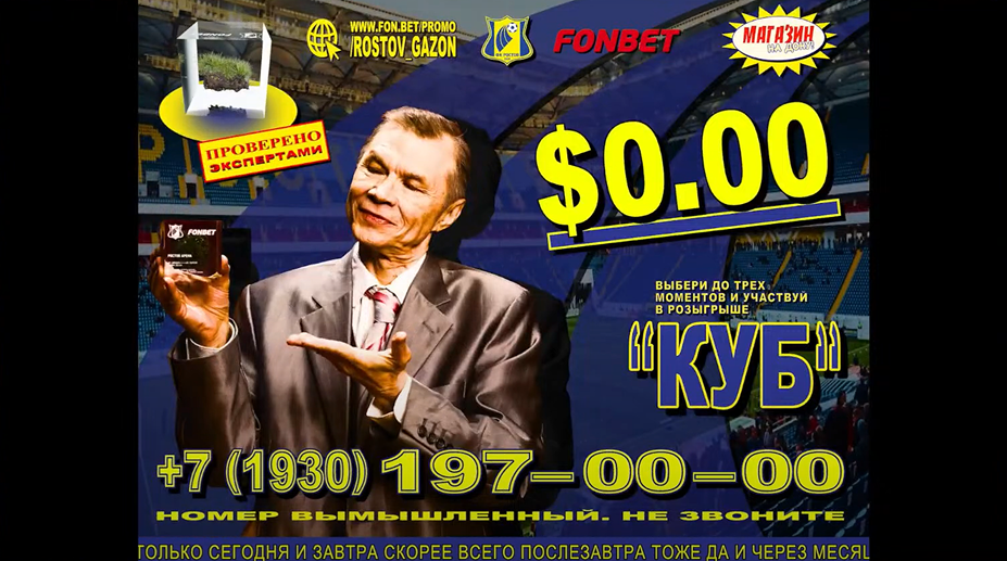 Слайд 8